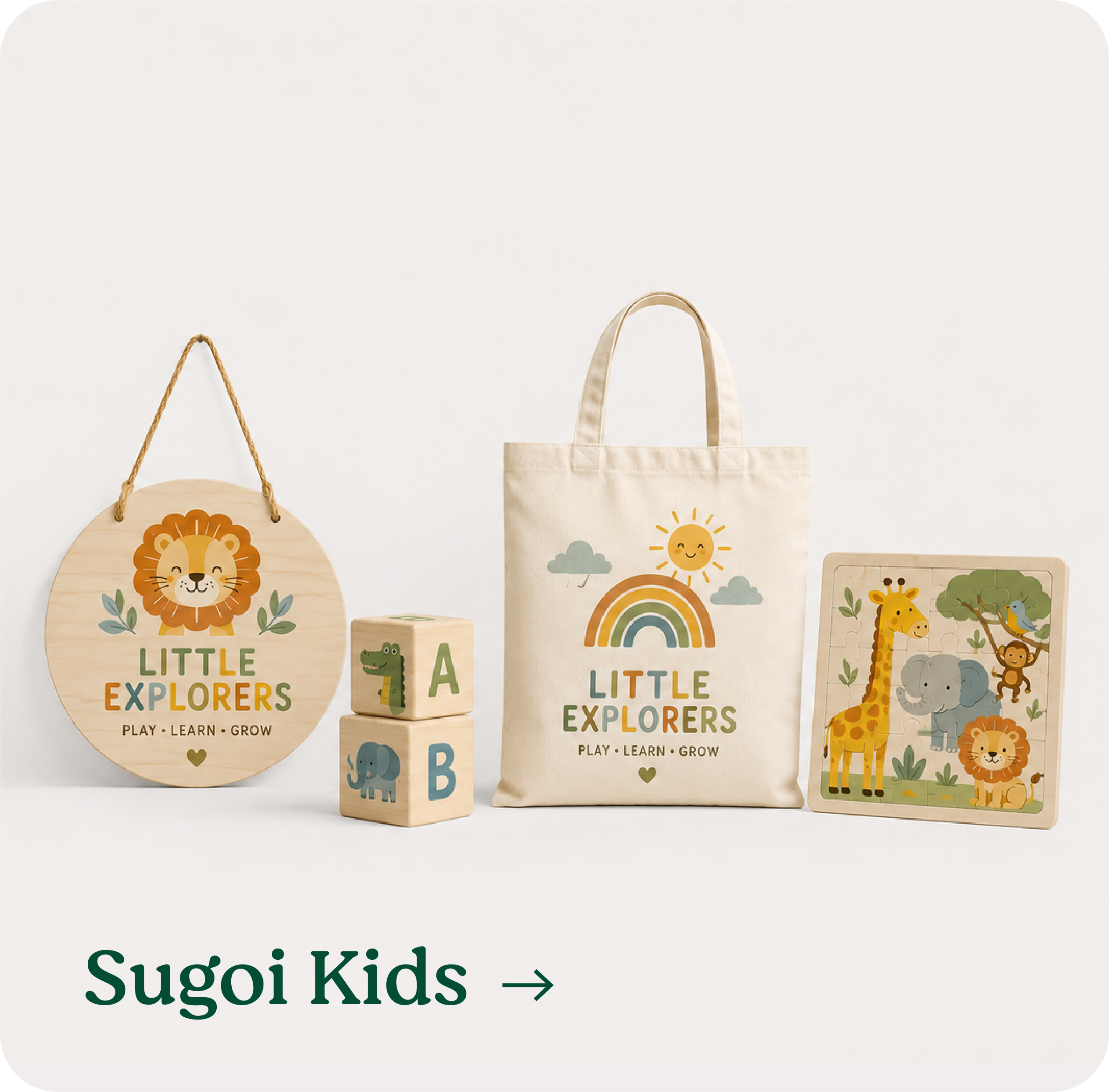 Sugoi Kids